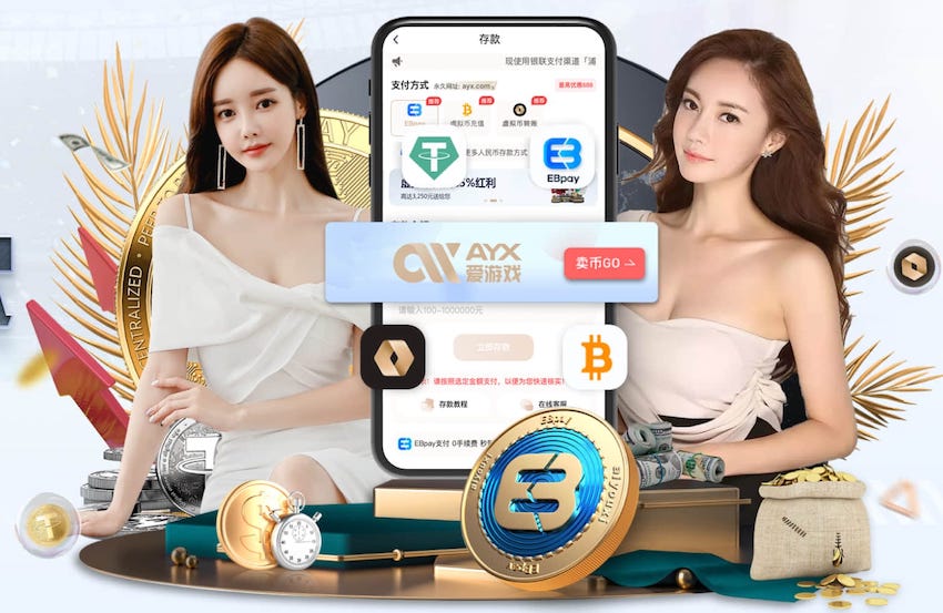 leyu手机app 2026人工智能引擎行业趋势观察：价格战升温、生态合作加速与出海窗口期判断